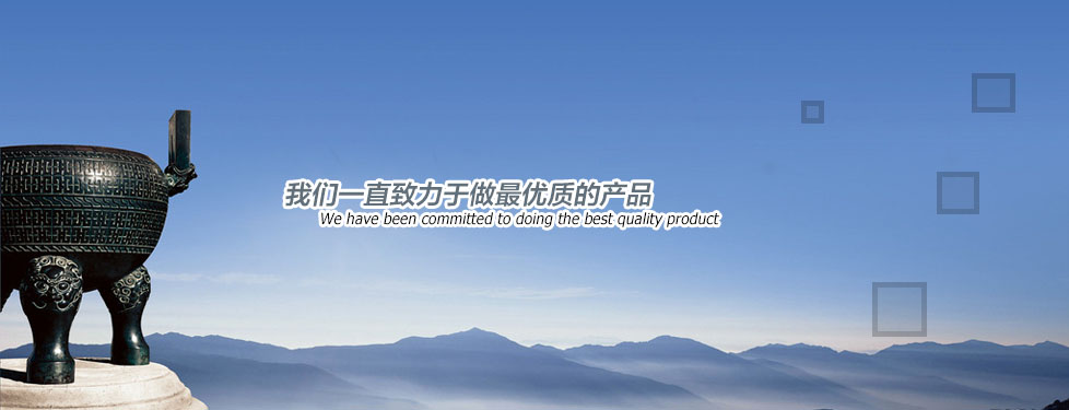 我们的目标是